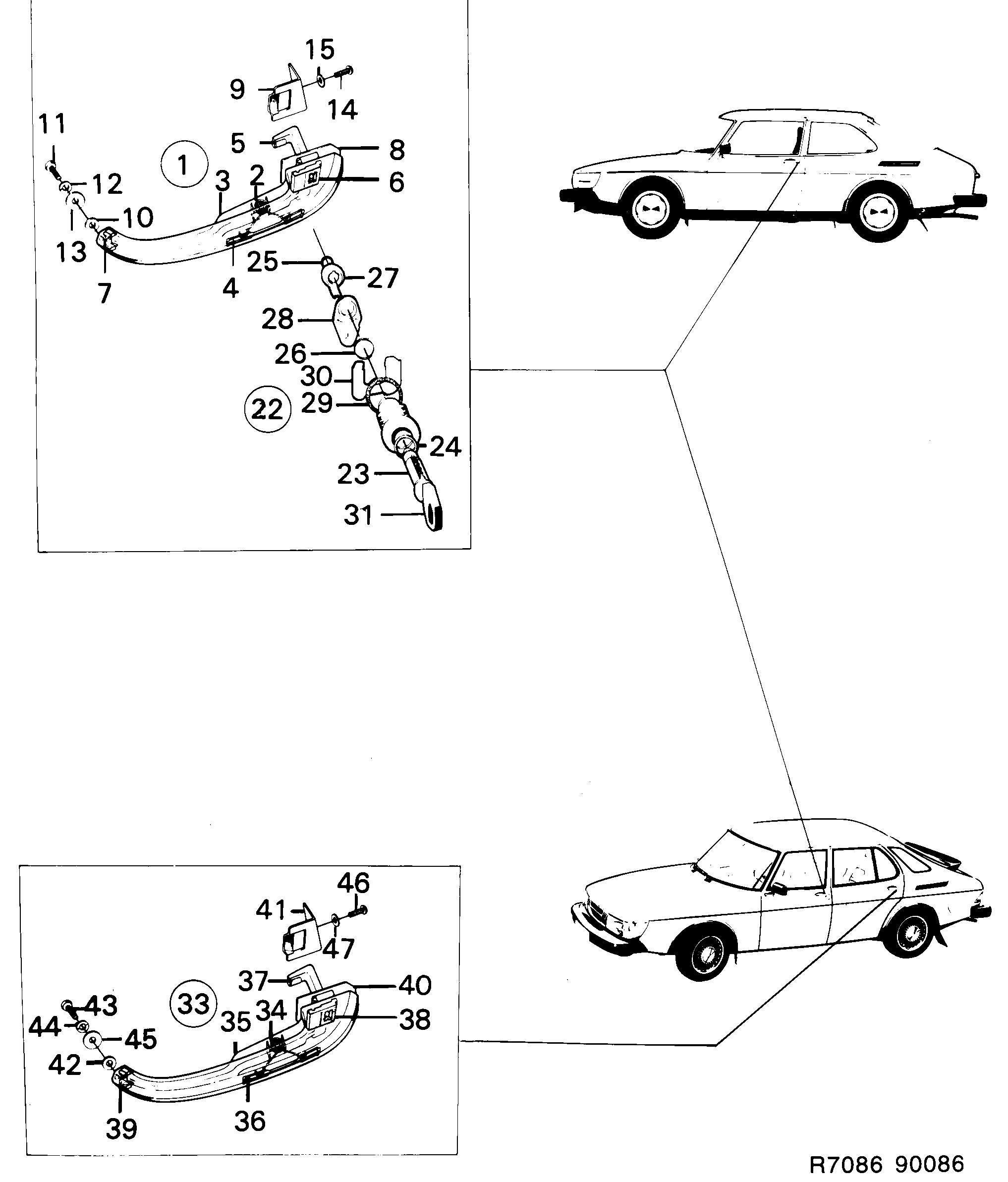 Saab 900 Outside handle Lock cylinder diagram